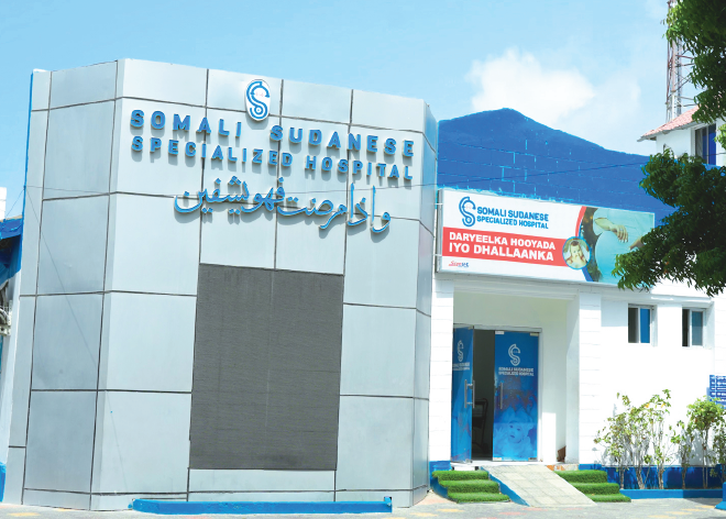 Somali Sudanese Specialized Hospital (SSSH)